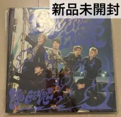 【新品未開封】ボネクド　No Matter ver.