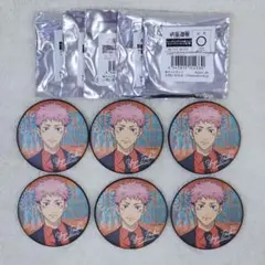 2026年最新】虎杖悠仁 缶バッジ まとめ売りの人気アイテム - メルカリ