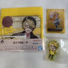 からぴち たっつん まとめ売り 2026年最新】カラフルピーチ まとめ売り たっつんの人気アイテム