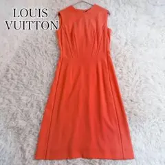 希少色✨ LOUIS VUITTON ルイヴィトン シルク ワンピース マキシ丈