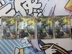 パーフェクトペテンシー 4枚セット 銀トレジャー - メルカリ