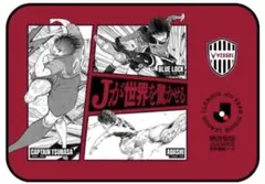 未開封】ヴィッセル神戸 熱狂開幕ブランケット - メルカリ