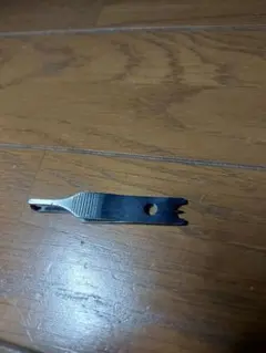 Item thumbnail for item 56fbac80-244e-4127-9b1f-3aabfa1d00e1