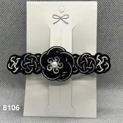 aya.k様 リクエスト 2点 まとめ商品