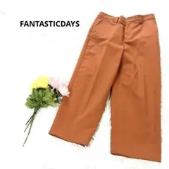 ファンタスティックデイズ【S】パンツ　ワイド　ストレート　カジュアル　コットンのサムネイル