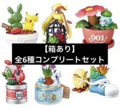 2025年最新】ウインディ フィギュアの人気アイテム - メルカリ