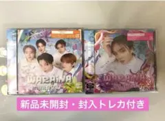 ONE N' ONLY WARAINA CD 2枚セット