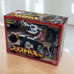 Item thumbnail for item 3e682ffc-d4c2-4a01-aef3-2be9495b8ef9