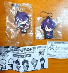 銀魂・3年Z組　高杉晋助　カプセルラバーマスコット