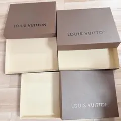 LOUIS VUITTON ギフトボックス 大3個セット