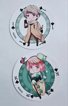 サナ◇プログ必読◇即購入可様 リクエスト 2点 まとめ商品