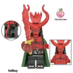 レゴ互換 HellBoy ヘルボーイ（2） ミニフィグ 1体のサムネイル