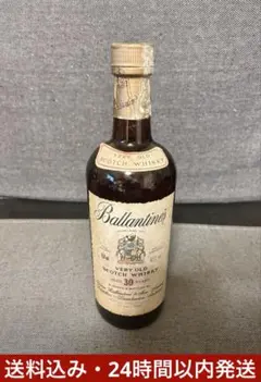 バランタイン30年　古酒　レア バランタイン30年 旧ラベル | お酒買取専門店キングラムリカー