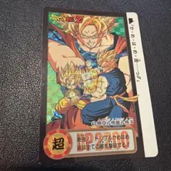 2026年最新】ドラゴンボール カードダス 孫悟飯の人気アイテム - メルカリ