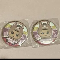 FANTASTICS 八木勇征 NewYear カプセルトイ