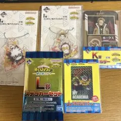 ヒロアカ　下位賞　まとめ売り