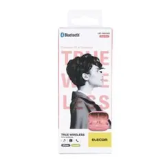 【新品】ELECOM Bluetooth イヤホン ローズレッド