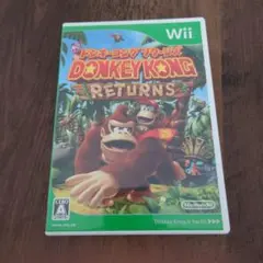 ドンキーコング リターンズ