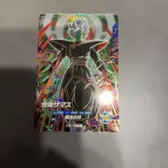 SDV8-029 GDR 合体ザマス ドラゴンボールスーパーダイバーズ