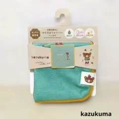 Item thumbnail for item 4857aa55-b4cc-40b0-b67a-bd10dfd8fc59