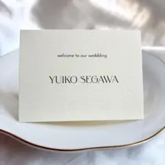 席札　結婚式　ウェディング　クリーム　マーメイド紙　i w