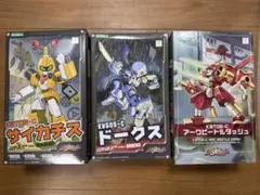 2026年最新】サイカチスの人気アイテム - メルカリ