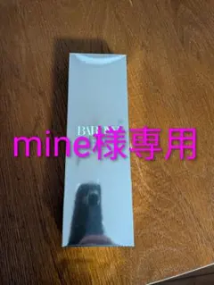 BARONY (mine様専用)