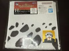 ワンピース 一番くじ タオル ロー