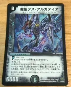 ku様 リクエスト 2点 まとめ商品