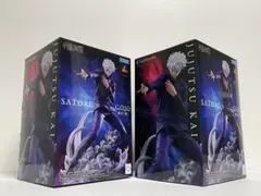 【新品・未開封】呪術廻戦 五条悟のフィギュア 2体セット