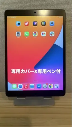 2026年最新】ipad air3 256の人気アイテム - メルカリ