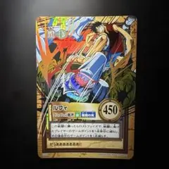 2026年最新】#VintageONEPIECEの人気アイテム - メルカリ