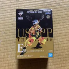 一番くじ ONE PIECE E賞 ウソップ THE MOVIE フィギュア