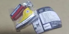 本日発送◯コンバース　converse めじるしアクセサリー　チャーム　イエロー