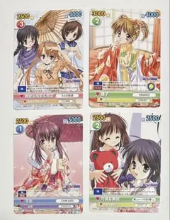 2026年最新】シスタープリンセス カードの人気アイテム - メルカリ