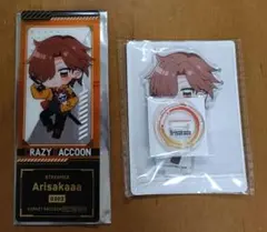 りんりん様 リクエスト 2点 まとめ商品