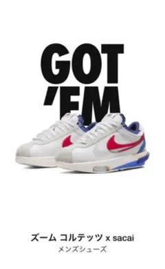 sacai × Nike Zoom Cortez