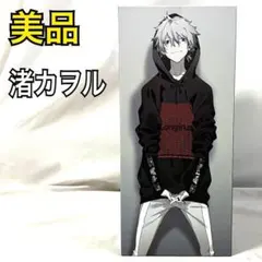 Item thumbnail for item 4959e6dc-6251-42db-a12f-9034b3e60610