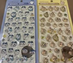 ボンボンドロップ2枚セット