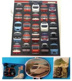 小田急 ロマンスカー グッズ セット