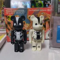 Item thumbnail for item 5fc50360-a3e6-43f3-b291-a72d490f357a