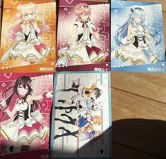 ホロライブ　ポストカード　まとめ