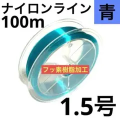 Item thumbnail for item aae9ac82-46fe-44fa-9015-c06df5b1aa25