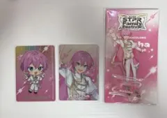 Item thumbnail for item 2efc069e-7c7d-4e8c-b2ae-fb2efe891cee