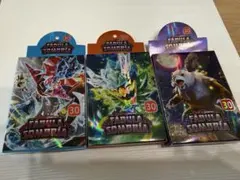 ポケモンカードゲーム 3個セット