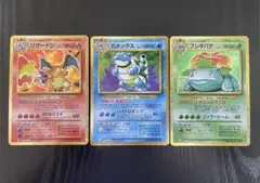 2025年最新】ポケモンカードゲーム Classicの人気アイテム