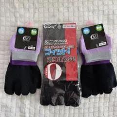 ランニング・スポーツ　五本指ソックス　23-25cm 3足セット