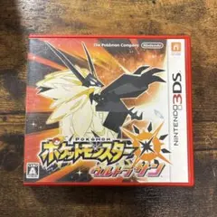 ポケットモンスター ウルトラサン Nintendo 3DS ソフト 動作確認済み