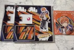 Item thumbnail for item bf16240e-907a-4c4d-8c1a-d070084d109d