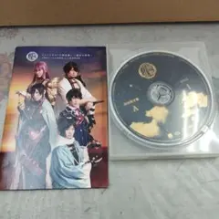 刀ミュ　幕末天狼傳 2020 再演 CD アルバム 初回A